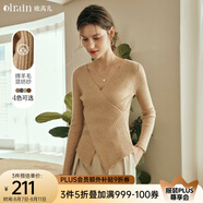 Olrain歐芮兒純色V領毛衣女春裝新款修身不規(guī)則套頭針織衫 淺卡其色 S