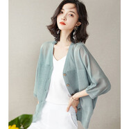 蝶俏語(yǔ)冰絲針織開(kāi)衫女短款夏季鏤空罩衫大碼蝙蝠衫七分袖外搭防曬空調衫 淺綠【優(yōu)質(zhì)版】 M