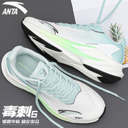 安踏（ANTA）毒刺6丨男鞋運(yùn)動(dòng)鞋子男夏季新款透氣網(wǎng)面緩震跑步鞋輕質(zhì)軟底跑鞋 象牙白/雨清綠 39