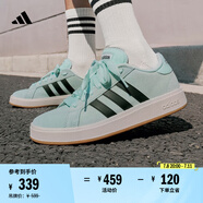adidas「面包鞋」GRAND COURT BASE 00s休閑低幫板鞋男女阿迪達(dá)斯   薄荷綠/黑色/漢玉白   45