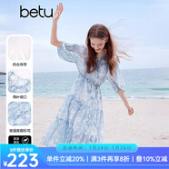 百圖betu女裝2025夏季新款連衣裙含吊帶兩件套浪漫印花裙子女2504T93 藍(lán)色 L