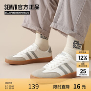 Semir男鞋復(fù)古德訓(xùn)鞋男秋季新款簡(jiǎn)約休閑鞋板鞋男STH243039 白灰 44