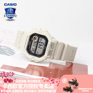 卡西歐（CASIO） 男表女表卡西歐手表男女情侶表學(xué)生時尚運動表太陽能雙顯電子表 WS-1400H-8AVPF米白黑 10年電量