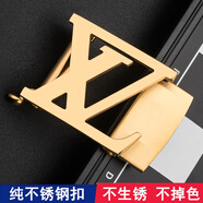 紹斯皮帶扣男款自動扣頭卡扣腰帶頭扣環(huán)高檔不銹鋼配件皮帶頭 金色鋼扣（適用3.3-3.5CM寬） 0cm