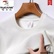 啄木鳥(niǎo)高端衛衣男士新款春秋圓領(lǐng)早春打底衫男薄款純棉T恤上衣百搭外套 白色（款） 常規 XL 【建議125-140斤】