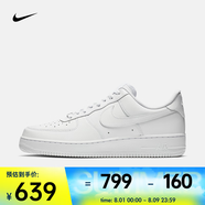 耐克（NIKE）Air Force 1 07男鞋空軍一號板鞋經(jīng)典復古耐磨Air運動休閑鞋 CW2288-111 42.5