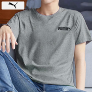 彪馬（PUMA）t恤男 25夏季新款運(yùn)動(dòng)服舒適柔軟純棉T恤休閑寬松大碼圓領(lǐng)短袖男 沉穩(wěn)灰/100%純棉 L 180【推薦體重140-160斤】