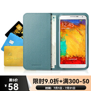 三星（SAMSUNG）NOTE3原裝皮套N9002錢包式N9008炫彩保護殼N9006手機套N9009 瀟灑藍 三星官網(wǎng)防偽認證