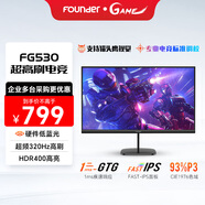 方正（Founder）24.5英寸300HZ超頻320HZ Fast-IPS液晶屏幕 1ms(GTG) HDR400 硬件低藍(lán)光 游戲電競(jìng)電腦顯示器FG530
