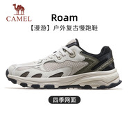 駱駝（CAMEL）漫游復(fù)古慢跑鞋男戶外運(yùn)動(dòng)鞋子 K13S09L7015-1 一度灰/深欖綠 41