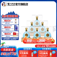 瀘州老窖瀘州御酒 濃香型白酒 口糧酒 至正 52度 500mL 6瓶 整箱裝