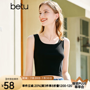百圖betu女裝春夏新款毛針織衫條紋大U領(lǐng)背心吊帶針織衫女2302T06 黑色 M