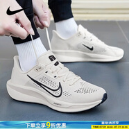 耐克（NIKE）男鞋復古跑鞋2025新款夏季時(shí)尚潮流運動(dòng)鞋舒適耐磨輕便復古跑步鞋 007-幻影灰白 41