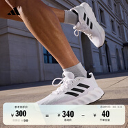 adidas SWITCH RUN隨心暢跑舒適網(wǎng)面體測跑鞋男子阿迪達(dá)斯   白色/黑色/灰色   41