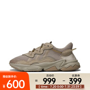 阿迪達(dá)斯 （adidas）Originals三葉草中性O(shè)ZWEEGO經(jīng)典戶外老爹鞋休閑鞋 EG6697 36.5