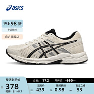 亞瑟士ASICS女鞋跑步鞋緩震透氣運動透氣舒適跑鞋GEL-CONTEND 4 米白色/黑色 37.5