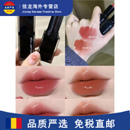 植村秀（shu uemura）持久不易掉色小黑方口紅RD188 BG964 BR784七夕情人節生日禮物 春夏限定KS BR761棕橘色