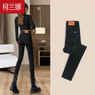 柯蘭娜 牛仔褲女高腰小腳新款韓版修身顯瘦小個(gè)子女士緊身女裝鉛筆褲子 黑色常規(guī) 28