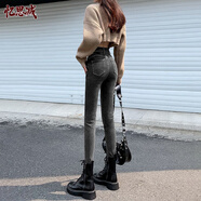 憶思減時(shí)尚外穿小腳牛仔褲女裝2025秋季新款韓版小個(gè)子高腰彈力鉛筆褲子 黑灰 26 建議80-90斤