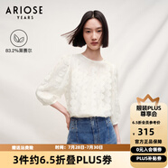 艾諾絲雅詩【商場(chǎng)同款】春秋新品萊賽爾通勤高級(jí)感七分袖雪紡衫女30715003 奶油米 XL
