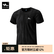 ULTRA-TRAIL迷彩T恤男士速干半袖體恤夏季冰絲戶外運動跑步短袖男 2001 黑色 8XL （195-200cm/235-260斤）