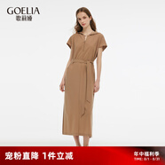 歌莉婭精仿羊毛連衣裙夏25新款連袖連帽松弛感裙子1E3C4K0A0 61Y淺駝 M