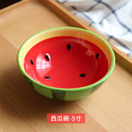 TMJD MISS吃日料用的碗 西瓜碗自帶硼砂網(wǎng)紅碗創(chuàng)意個(gè)性做泥材料學(xué)生好看沙 西瓜米飯碗