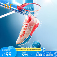 361°籃球鞋男鞋BIG3 5.0Quick后衛(wèi)透氣包裹運動鞋子男 672421121-8
