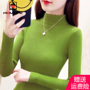 AEMAPE加絨加厚半高領(lǐng)毛衣打底衫長(zhǎng)袖2025春秋冬季緊身針織衫女 MX-7201L_草綠色（不加絨） 加厚 S _（85-105斤）