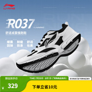 李寧（LI-NING）R037跑步鞋女百搭休閑革網(wǎng)拼接輕便透氣慢跑鞋運(yùn)動(dòng)鞋 標(biāo)準(zhǔn)白/黑色-5 35