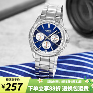 卡西歐（CASIO）手表男 商務(wù)休閑簡(jiǎn)約 指針 防水石英男表學(xué)生表考試表 MTP-1375D-2A1