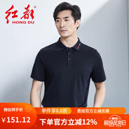 紅都短袖T恤男士夏季新款商務(wù)休閑翻領(lǐng)中青年寬松100棉純色半袖t恤衫 黑色TA6510-6 L 175/92A