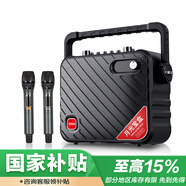 萬利達（Malata）戶外式手提音響室外街頭家用電木吉他貝斯民謠彈唱樂器音箱麥克風(fēng)廣場舞音箱8吋低音