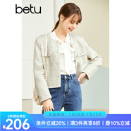 betu百圖女裝秋季新款短外套圓領正肩長袖外套女2208T47 米白 L
