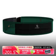 Flipbelt飛比特魔術(shù)貼輕薄款空氣腰包馬拉松專業(yè)跑步腰包腰帶 森林綠