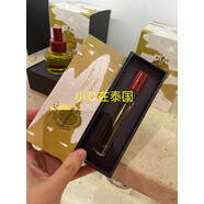 PANPURI現(xiàn)貨泰國香水精油茉莉木香安達(dá)曼海10ml/50ml 果漿10ml berry