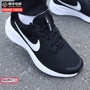 耐克（NIKE）官方艦店男鞋跑步鞋 夏季新款飛線科技減震耐磨透氣休閑運(yùn)動(dòng)鞋 黑色白FB8501-002革命七系列寬版 41