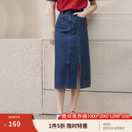 茵曼梨渦系列小心機(jī)開衩牛仔半身裙女夏季新款高腰純棉裙子 深牛仔藍(lán) M