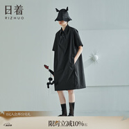 日著（rizhuo）原創(chuàng)設(shè)計(jì)感女裝2024夏季新款中長款裙小個(gè)子短袖多巴胺連衣裙 不聽黑 S