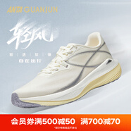 安踏（ANTA）冠軍輕風丨跑鞋男2025夏新款透氣輕便路跑男女運動跑鞋112525532A 【男款】象牙白/凈瓷白/金屬鈦-3 39 (245mm)
