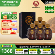 天佑德青稞酒 巖窖系列清香型白酒整箱送禮宴會(huì)小酌  酒廠【青海特產(chǎn)】 46度 500mL 6瓶 【巖窖30整箱裝】 整箱裝