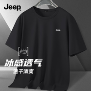 JEEP冰絲t恤男夏季涼感透氣防曬運動(dòng)體恤親膚舒適速干短袖男W 黑 XL