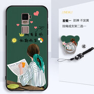 美希意適用OPPOR7Plus手機殼7plus網(wǎng)紅卡通鏡頭保護磨砂女款個性防摔男 美好如期-T1 OPPO R7 Plus