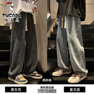 啄木鳥(niǎo)（TUCANO）復(fù)古風(fēng)牛仔褲男款夏季直筒寬松大碼冰絲闊腿褲美式潮流休閑長(zhǎng)褲子 黑灰色+復(fù)古藍(lán) 【限時(shí)福利】 XL 130至145斤可穿