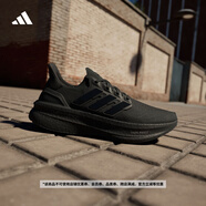 adidas ULTRABOOST 5舒適超輕緩震防滑耐磨體測跑鞋男女阿迪達斯   黑色   42