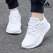 阿迪達斯（adidas）官方艦店運動(dòng)鞋男鞋 新款輕便低幫休閑鞋子減震透氣跑步鞋慢跑鞋 透氣白鞋/【官方正品 假一賠十】 42