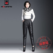 AEMAPE 2025春秋新款修身韓版皮褲高腰顯瘦ins新款女潮外穿寬松 黑色春秋款 M _建議90-100斤左右