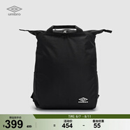 茵寶（Umbro）官方雙肩包拉鏈開合多層收納固定背帶簡(jiǎn)約百搭新款背包 凝眸黑 均 碼