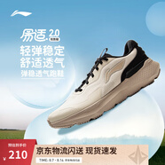 李寧易適2.0丨休閑慢跑鞋男鞋25夏季新款透氣網(wǎng)面簡約低幫舒適運動鞋 月光灰/黑色-4 42