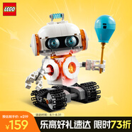 樂高（LEGO）積木拼裝31164 太空機器人男孩女孩兒童玩具生日禮物